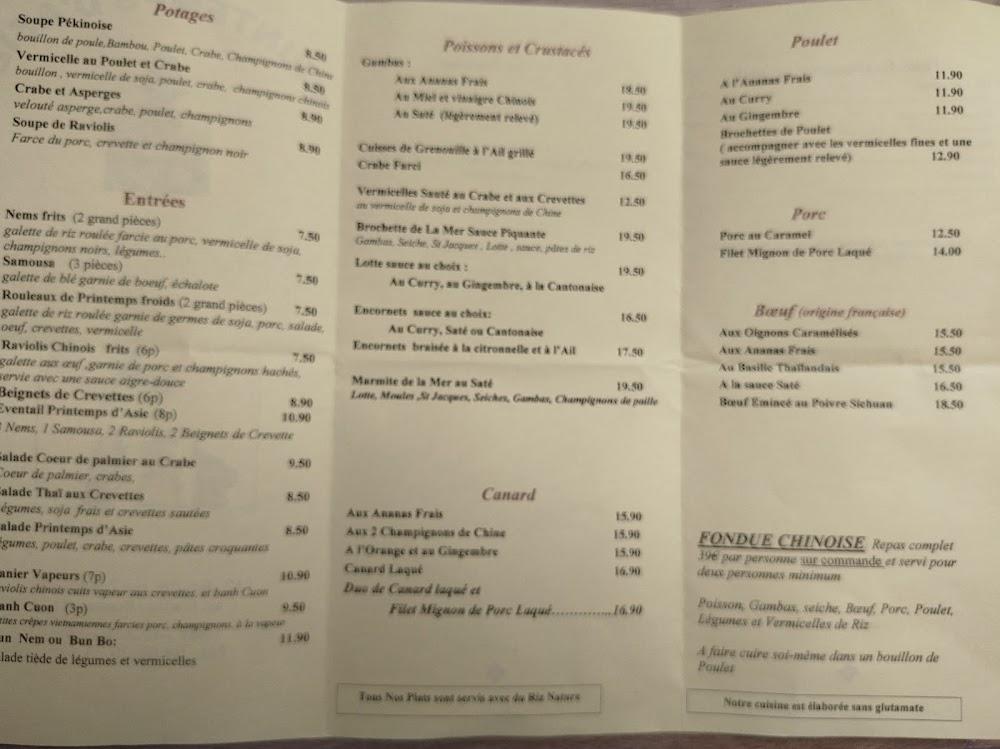 Le Printemps d'Asie - Menu Image 2